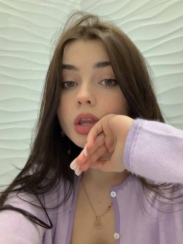 Полина