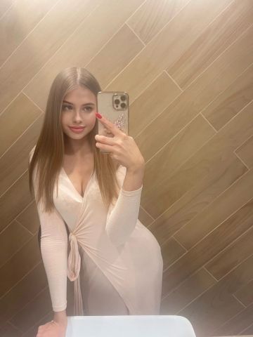 Леся